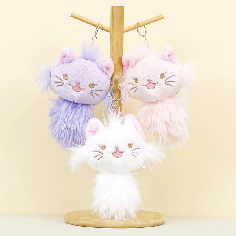 Adorable Plush Cat Keychain Cute Cartoon Kitty Bag Pendant For Girls And Weddings