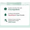 Dr.G R.E.D Blemish Clear Cream 70ml X 2 Ea (Moisture Soothing Solution For Sensitive Skin)