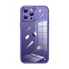 Transparent All-Inclusive Protective Case for Apple iPhone 15/14 Pro/13/12 – Drop-Proof and High-End Design