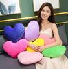 49cm Süßes Plüschherz Kissen Gefüllt Sagen Liebe Buntes Plüschtier Sofa Stuhl Dekoration Freundin Geschenk
