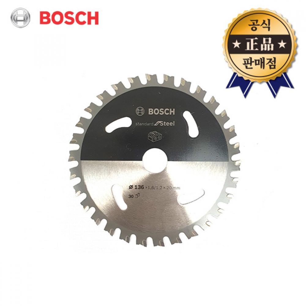

Пила по металлу Bosch BOSCH 136x30x1,6t, 30 лезвий, режущий инструмент для пилы по металлу для GKM18V LI