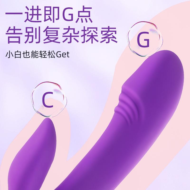 10-frequency vibrator for women with heating, strong vibration, instant orgasm, masturbator, simulated penis, adult sex toys