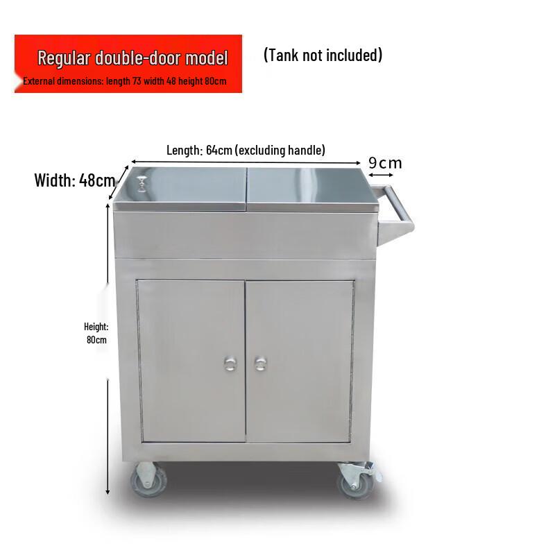 

ZLIII Stainless Steel Seasoning Cart