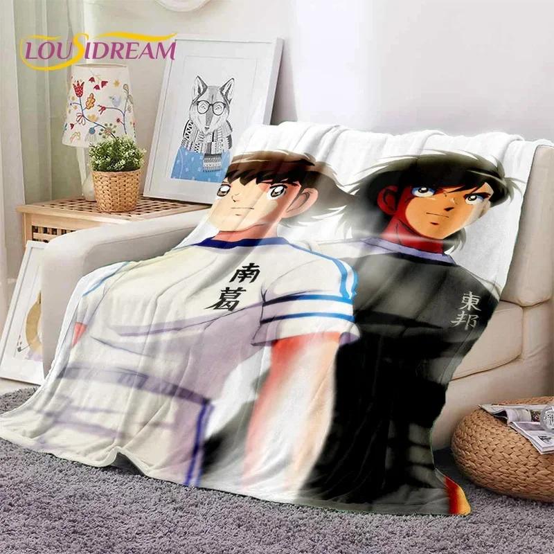 Cartoon Captain Tsubasa Football Soft Flannel Blankets,Throw Blanket Comfortable Blanket for Picnic Beds Sofa Home Bedroom Gifts