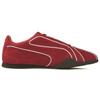 Puma Bella V2 Monosuede Dünne Sohle Racing Fashion Retro Bequem Vielseitig Wildleder Atmungsaktiv Low Top Lifestyle Freizeitschuhe Unisex Sneaker 406795-02