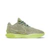 LeBron 21 'Algae' (Unisex) Oil Green / Vapor Green / Sanddrift / Light Silver / Metallic Pewter Basketball Shoes FV2345 302