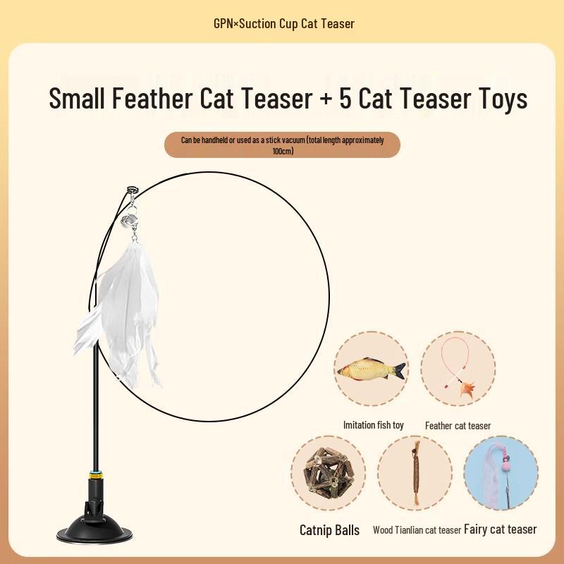 Cat Teaser Wand with Suction Cup: Self-Play and Boredom Relief Toy for Kittens and Young Cats