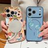SeaWorld Pattern Case For iPhone 17 Pro Max Magnetic For Magsafe Hybrid Slim Matte Cover For iPhone 16 15 14 13 Pro Max Octopus Starfish