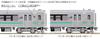 KATO N gauge 701 series 1000 Sendai color set Railway model train 4-car 10-1553