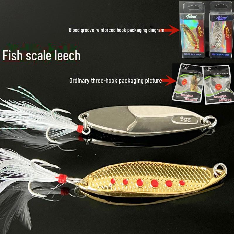 

Приманка с золотыми, серебряными и телесными блестками 3g Silver