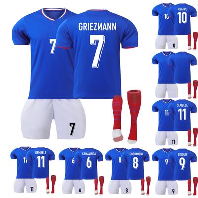 2425 Away Jerseys Sports Team Set Σετ φόρμας προπόνησης ποδοσφαίρου