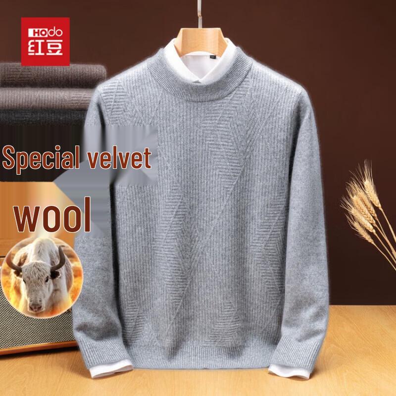 Hodo Luxury Yak Wool Blend Thermal Crewneck Sweater