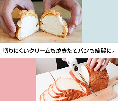 [THANKO] Cordless Electric Knife "Electric Knife Slim" with a Beautiful Cross Section (Single Item) TKELRCTR