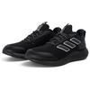 New Adidas Edge Gameday Guard 'Black'