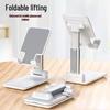Portable Multifunctional Phone & Tablet Stand for Desk or Bed - Adjustable, Foldable, and Ideal for Streaming or Watching