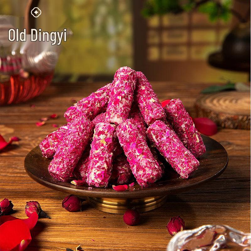 Lao Ding Feng Assorted Traditional Chinese Snacks