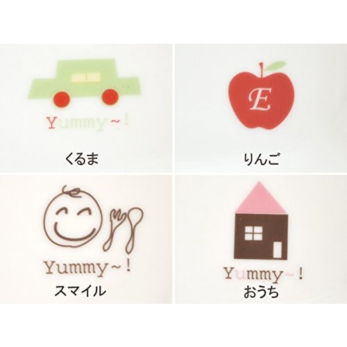 Tableware East Divided Lunch Plate, 22cm, Apple Garland, E-Kids