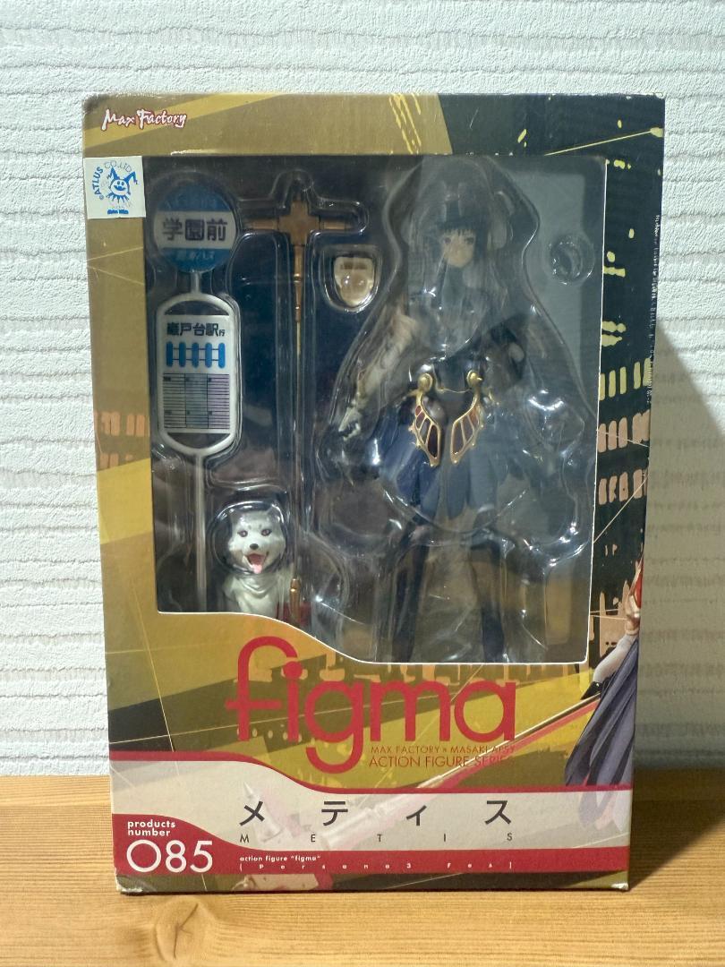 

[USED] figma Persona 3 FES Metis