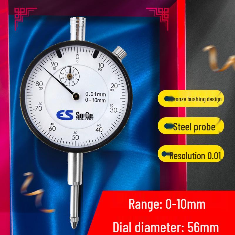 Precision Dial Gauge Set: High-Accuracy Lever Dial Indicator with Large Travel Range