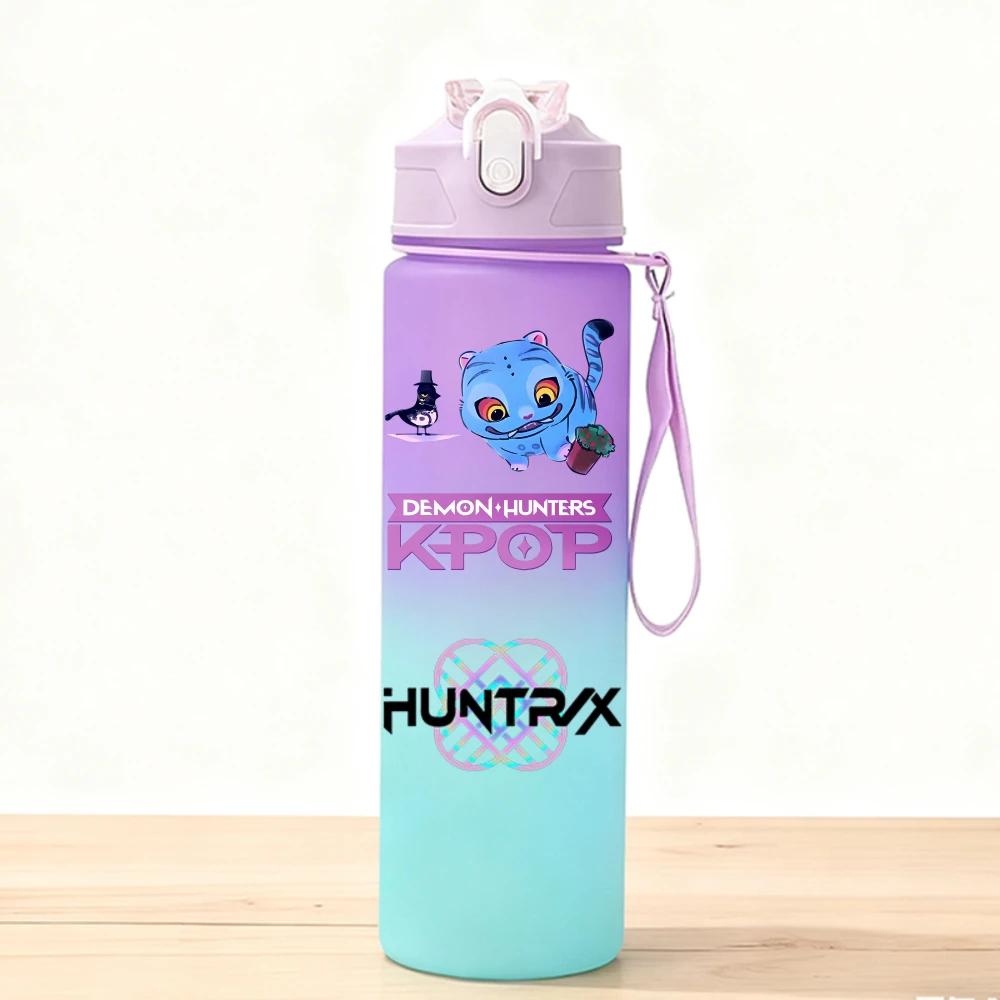 750ML KPop Demon Hunters Sport Water Bottle Adorable Cartoon Anime Plastic Cup Portable Cold Drink Box designed for Children Children