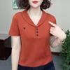 2026 Summer Women's Pure Cotton Short Sleeve Lapel T-shirt for Middle-Aged and Young Mothers - Casual, Loose Fit, Versatile Top