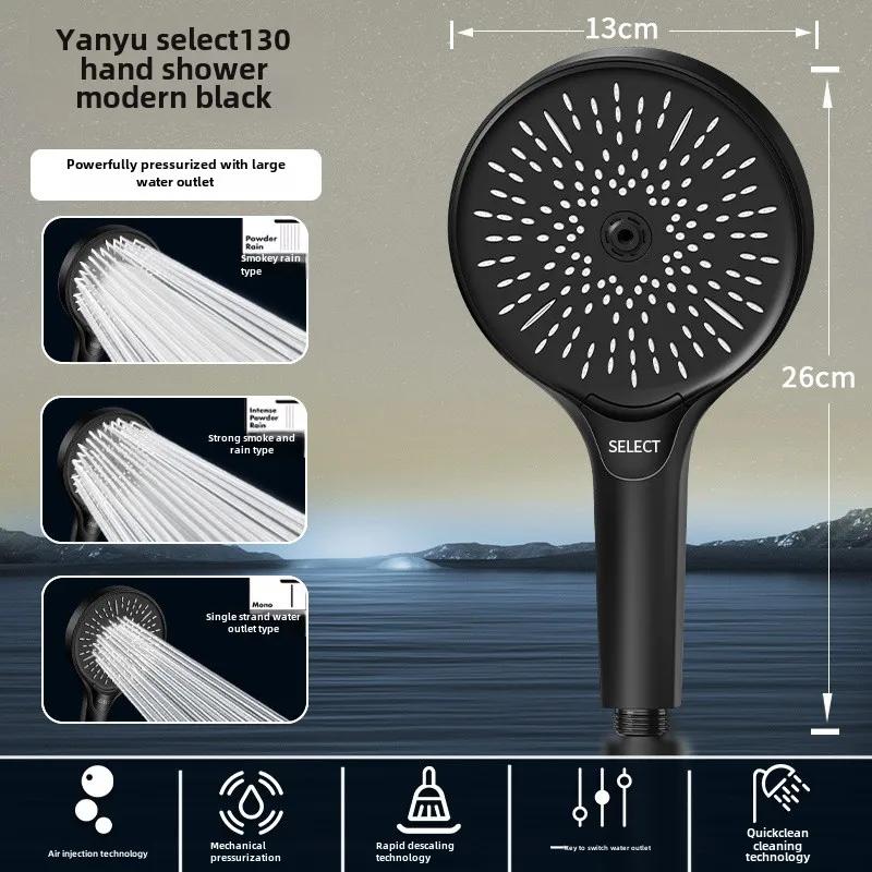 

Душевая лейка с напорной водой, бытовой водонагреватель для ванной комнаты, душ с напорной водой