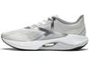 Super Light 20 Versatile Abrasion Resistant Breathable Low Top Casual Running Shoes Men's Gray Silver ARBT001-3