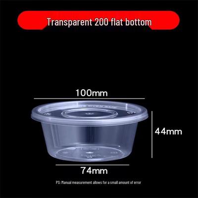 Disposable Round Sauce Containers