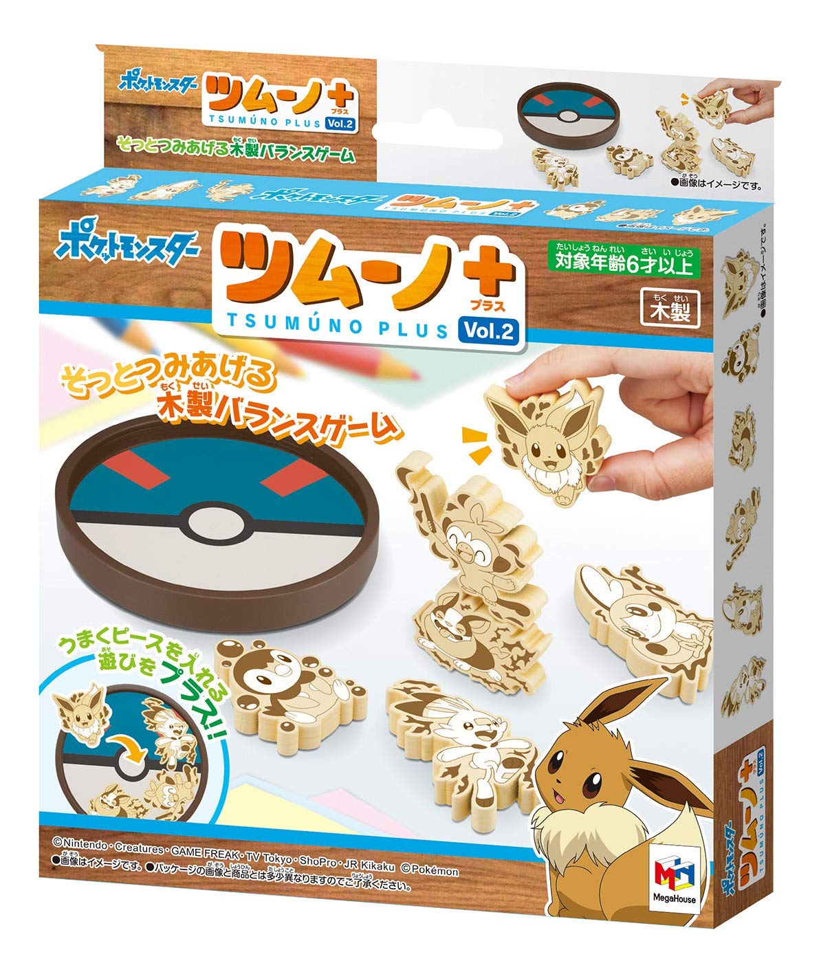 

MegaHouse Balance Game Pokemon Возраст 6 и старше W120xD120xH15(мм)(Размер тела) Цумуно+Том 2