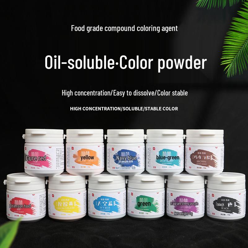 Chocolate Oil-Soluble Food Color Powder for Pastry, Mousse, Fondant, Glaze & Lipstick - 10g