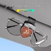 BYD Qin L EV Car Glasses & Sunglasses Holder for Qin Plus Sun Visor