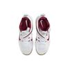 Nike React HyperSet LE White Team Crimson Men's Indoor Court Shoes DJ4473-101