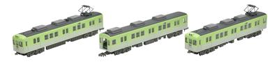 TOMYTEC Eisenbahn-Sammlung Eisen-Sammlung Kobe Elektrische Eisenbahn Typ De1150 1151 Formation Gedenkzug 3-Wagen-Set Diorama-Zubehör (Hersteller