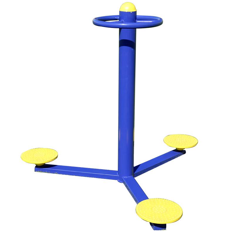 AISHIWEI Outdoor Three-person Waist Twister