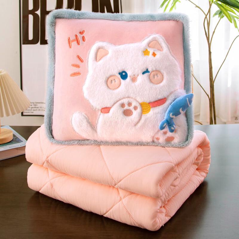 2-in-1 Convertible Pillow Blanket