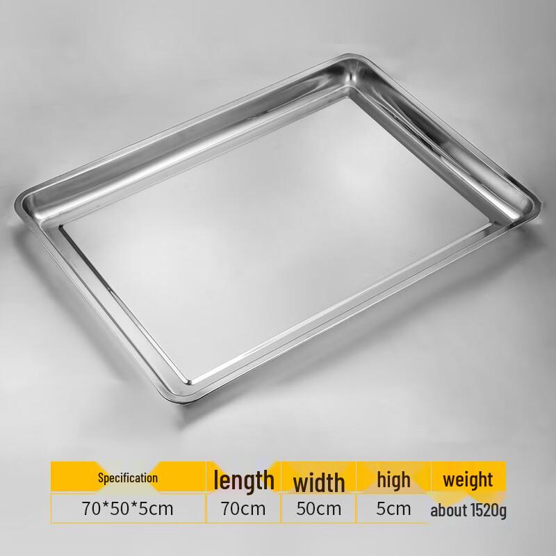 

ZISIZ Stainless Steel Rectangular Deep Serving Tray