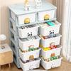 Children's Storage Cabinet with Drawers for Toys, Snacks, Clothes, and Bedside Use