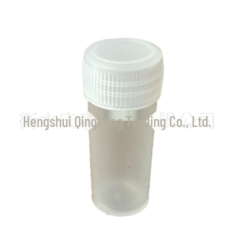 5g Mini Plastic Motion Sickness Medicine Bottle - Small Empty Sample or Sampling Container