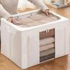 Large Fabric Canvas Folding Storage Bin for Clothes and Wardrobe Organization