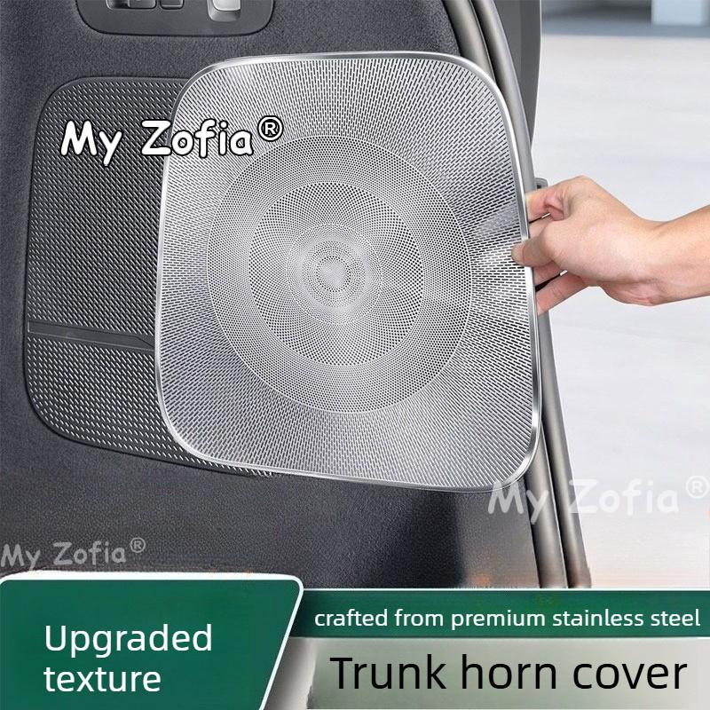 For Xpeng GX 2026 2027 Decorative Protective Trim Cover for Car Rear Trunk Speaker  Auto Cargo Area Speaker Grille Accessories