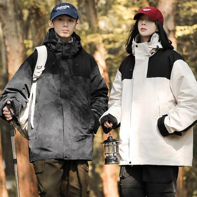 Winter New Men's Korean Style Hooded Contrasting Letter Print Stylish White Duck Down Jacket Warm Couple Jacket