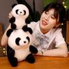 Like Real Wild Animals Plush Toys Round Cute Lifelike Panda Stuffed Dolls Gifts For Kids Boy Girls