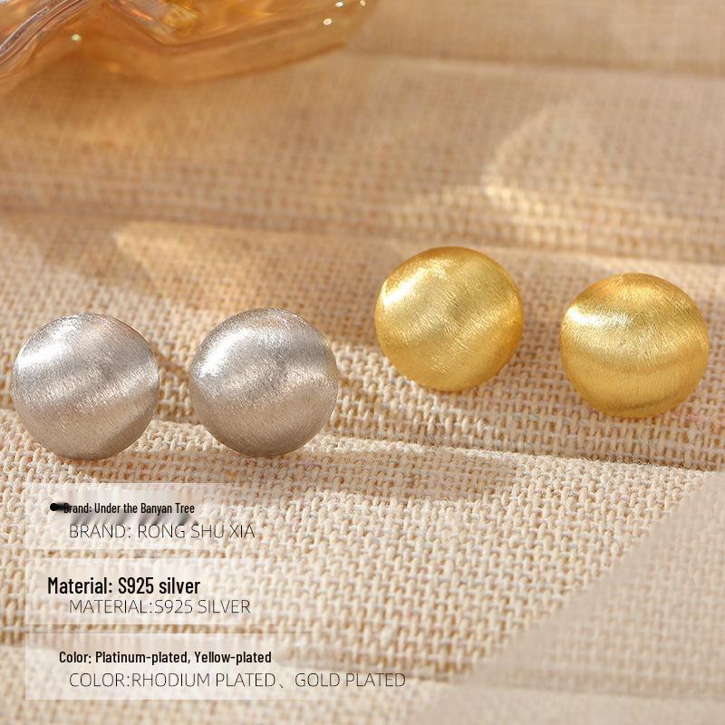 Banyan Tree S925 Silver Retro Frosted Ball Earrings for Women - Autumn/Winter Style