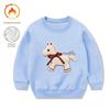 New Year Festive Fleece Pullover One-Piece for Small/Medium Kids: Warm Winter Inner Wear, Skin-Friendly, In Stock