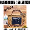 DUSTSTROKE Star Tote Bag, Large, Lightweight, Holds up to 6 2L Water Bottles, Canvas Eco Bag, Backpack, Satchel, Men's, Women's (Star, Off-White,