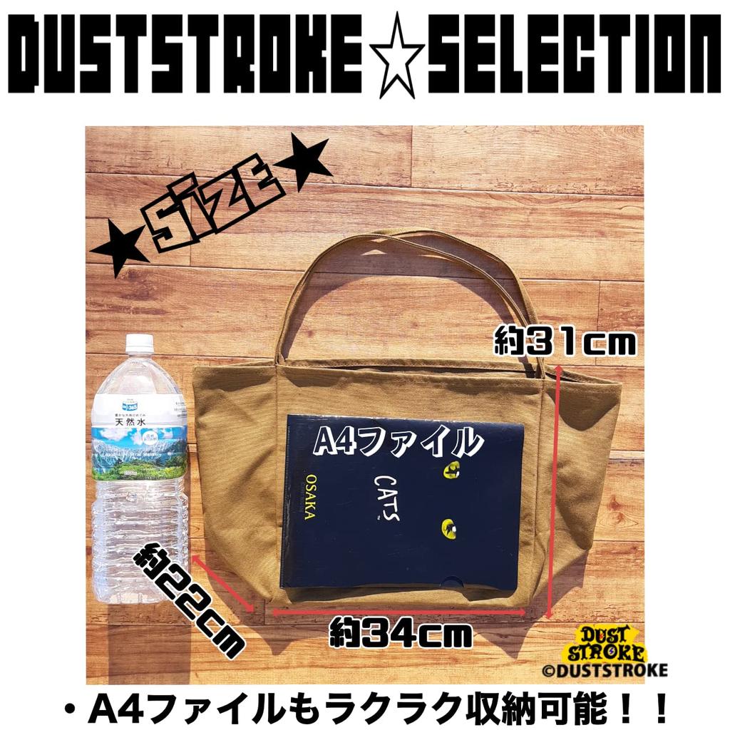 DUSTSTROKE Star Tote Bag, Large, Lightweight, Holds up to 6 2L Water Bottles, Canvas Eco Bag, Backpack, Satchel, Men's, Women's (Star, Off-White,