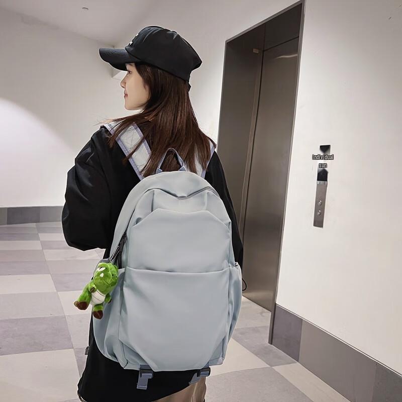 Kaloge Lightweight Water-Repellent Nylon Couple Backpack