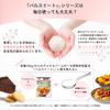 Palsweet Ajinomoto Palsweet Bag Powder 1kg 60% Calorie Off