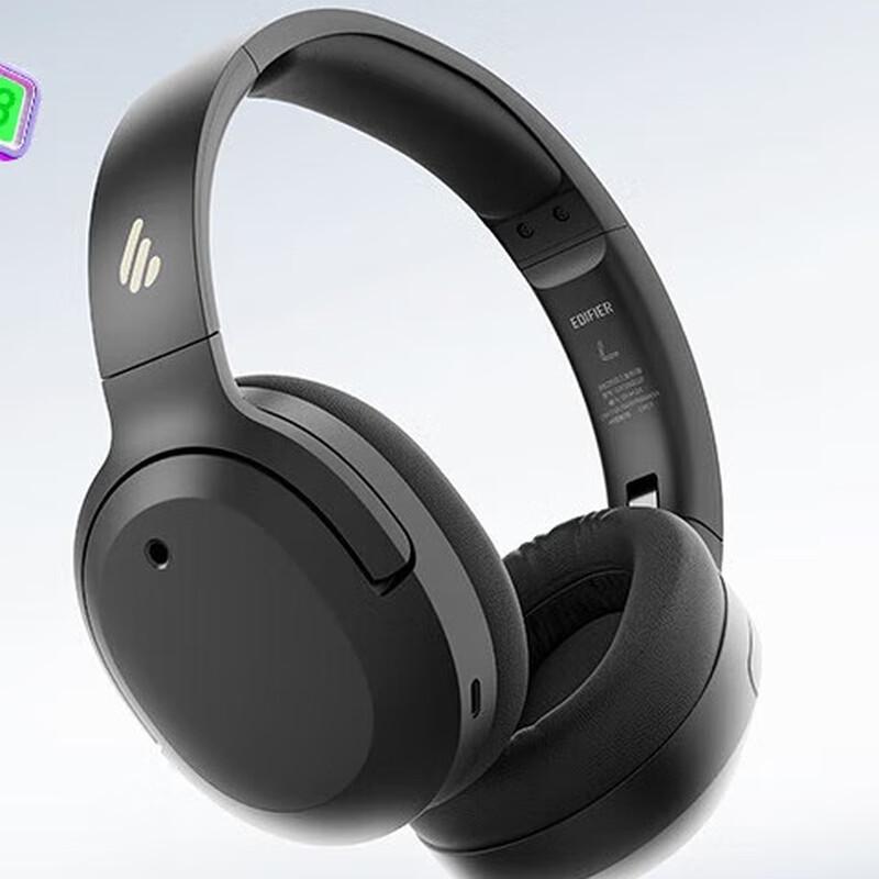 

Edifier W820NB Triple Gold Active Noise Cancelling Bluetooth Headphones