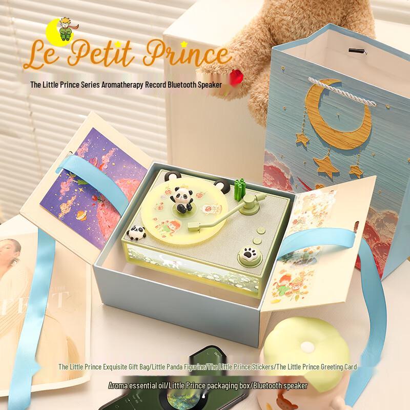 Vango White Cat Paradise Aroma Bluetooth Speaker Gift Set
